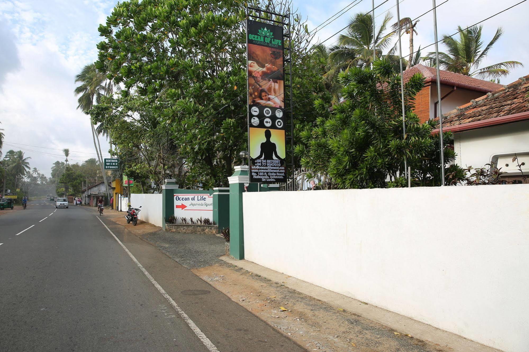 Ocean Of Life Ayurveda Hotel Induruwa Exterior photo